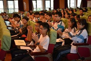 家长爆料余姚学校视频播放,余姚学校视频播放引发关注